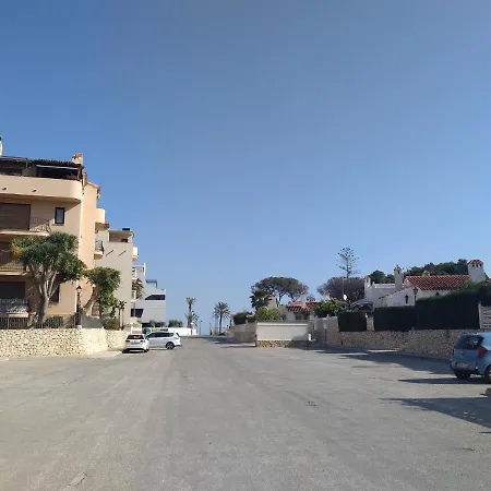 Estudio Piscina El Retiro アパート *