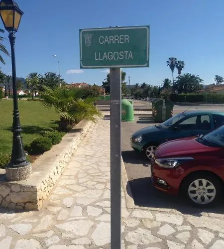 Estudio Piscina El Retiro * デニア